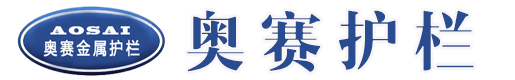 宜兴市张渚镇奥赛金属制品厂